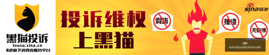 意甲夺冠大,米兰成试金,国米数据预,太阳城,太阳城娱乐,太阳城app,太阳城赌场