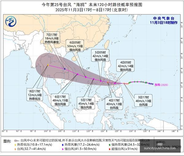 跑步品牌电,竞跨界,营销新玩法,太阳城,太阳城娱乐,太阳城app,太阳城赌场