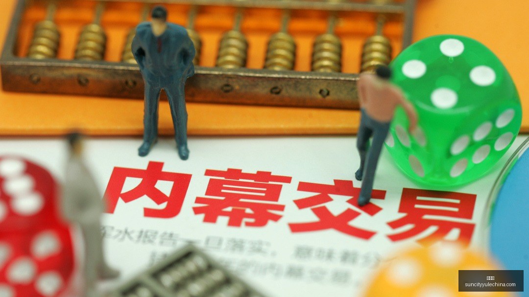 习近平与埃,及总统塞西,深度会晤,太阳城,太阳城娱乐,太阳城app,太阳城赌场